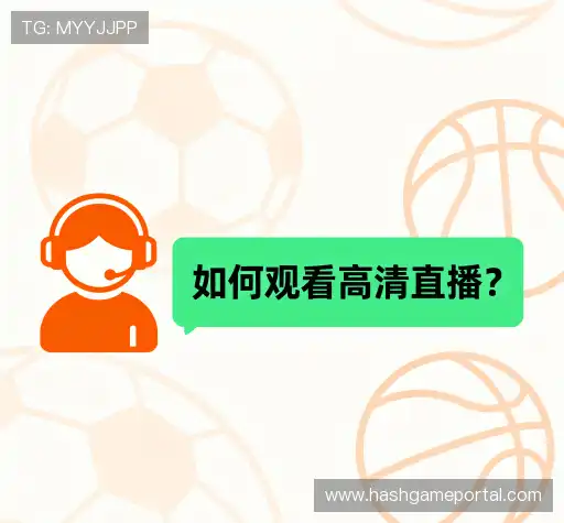 问题解答区
